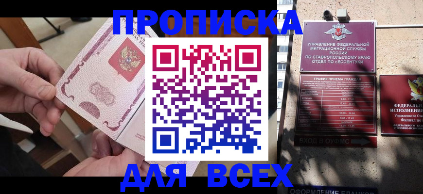 форма 3 в Зарайске